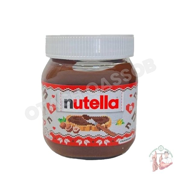 Nutella 370 gr