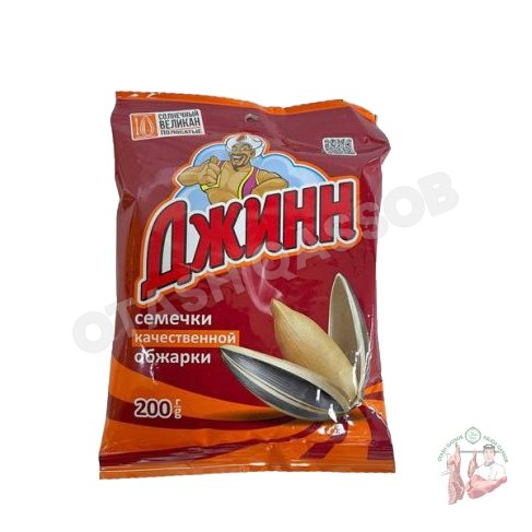 Jinn 200gr