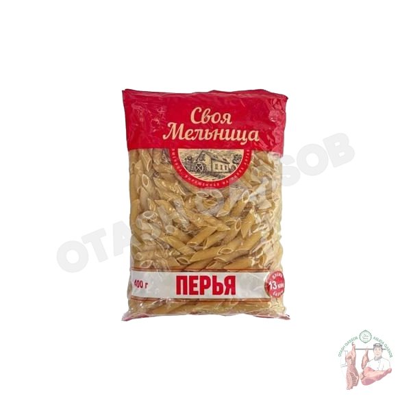 Svoya Melinitsa Peru