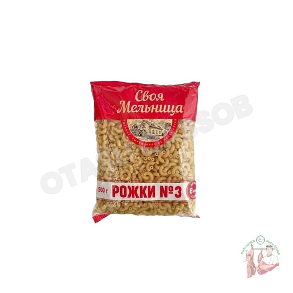 Svoya Melinitsa Rojki №3