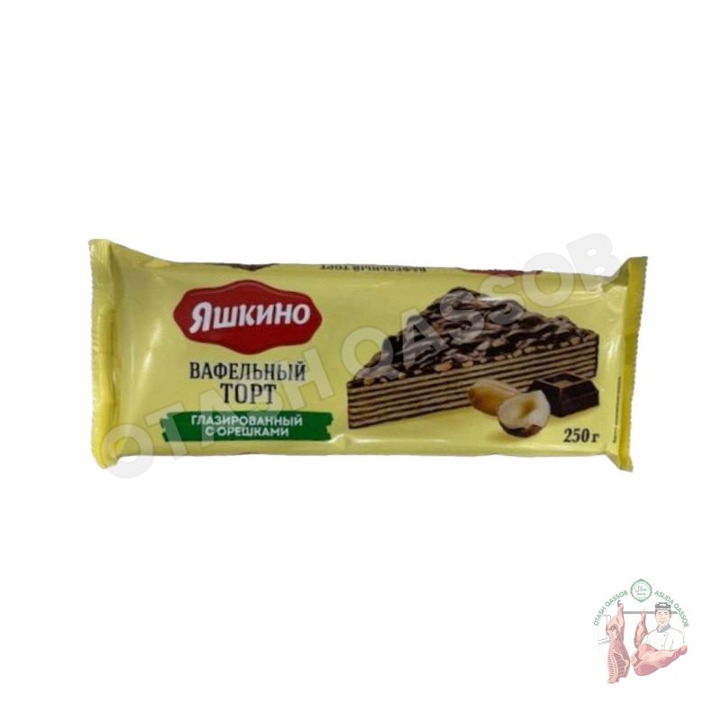 Yashkino Waffle Chocolate Nut