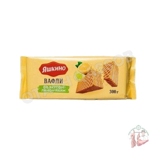 Яшкино вафли со вкусом лимон -лайм